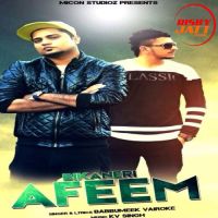 Download Bikaneri Afeem Babbu Meek Vairoke mp3 song, Bikaneri Afeem Babbu Meek Vairoke full album download