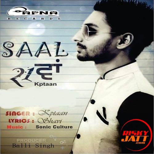 Download Saal 21 Va Kptaan mp3 song, Saal 21 Va Kptaan full album download