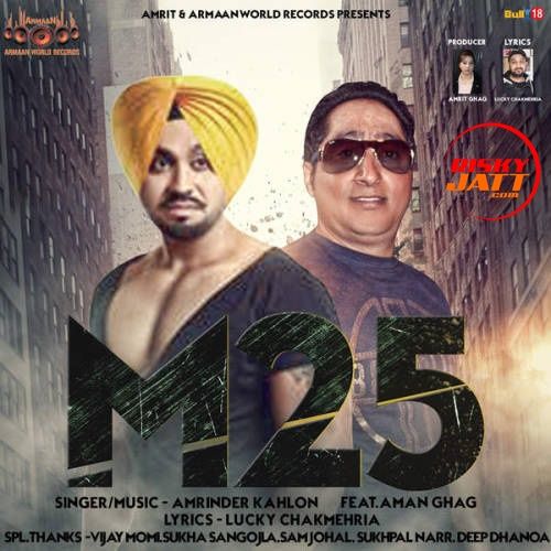 Download M25 Amrinder Kahlon, Nancy Grewal mp3 song, M25 Amrinder Kahlon, Nancy Grewal full album download