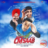 Download Shera Da Raaj Goldkartz, Ranjit Gill mp3 song, Saadey CM Saab Goldkartz, Ranjit Gill full album download