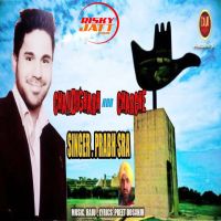 Download Chandigarh Hon Charche Prabh Sra mp3 song, Chandigarh Hon Charche Prabh Sra full album download