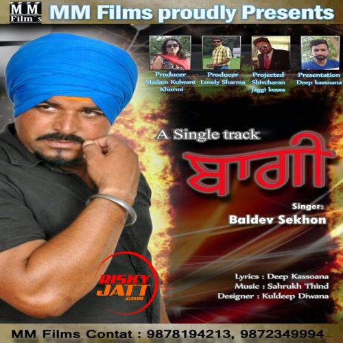 Download Bagi Baldev Sekhon mp3 song, Bagi Baldev Sekhon full album download