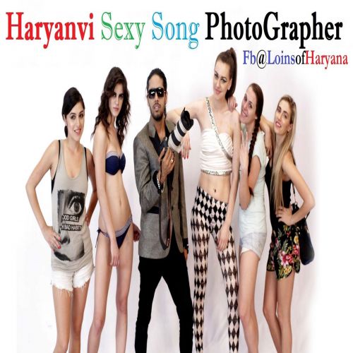 Download Photographer DJ Devil mp3 song, Photographer DJ Devil full album download