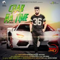 Download Chak Na Time Sanam Bhullar mp3 song, Chak Na Time Sanam Bhullar full album download