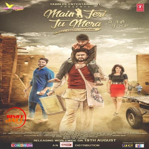 Download Ik Taara Lakhwinder Wadali mp3 song, Main Teri Tu Mera Lakhwinder Wadali full album download