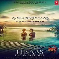 Download Ehsaas Harf Cheema mp3 song, Ehsaas Harf Cheema full album download