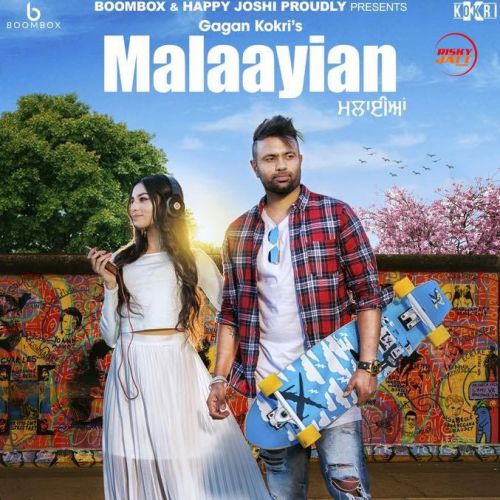 Download Malaayian Gagan Kokri mp3 song, Malaayian Gagan Kokri full album download