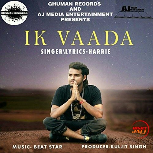 Download IK Vaada Harrie mp3 song, Ik Vaada Harrie full album download