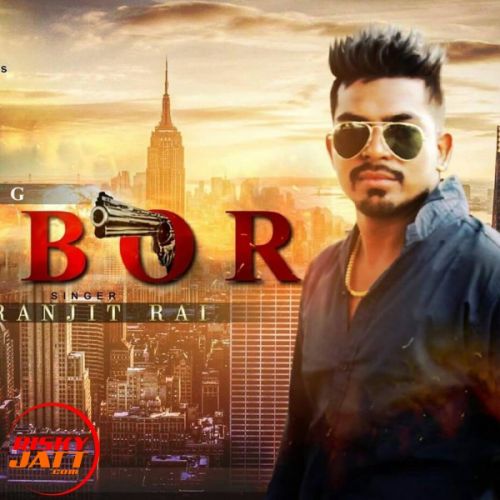 Download 32 Bore Ranjit Rai, Gopi Rai mp3 song, 32 Bore Ranjit Rai, Gopi Rai full album download