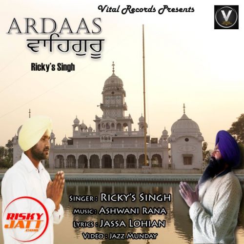 Download Ardass Waheguru Ricky's Singh mp3 song, Ardass Waheguru Ricky's Singh full album download