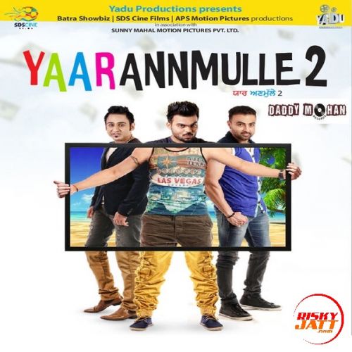 Download Dila Thora Thiare Shafqat Amanat Ali mp3 song, Yaar Annmulle 2 Shafqat Amanat Ali full album download