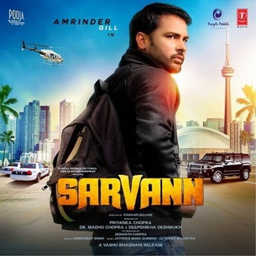 Download Mitar Pyare Nu Late Sh Dr Ashok Chopra mp3 song, Sarvann Late Sh Dr Ashok Chopra full album download