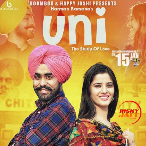 Download Uni Harman Ramana mp3 song, Uni Harman Ramana full album download