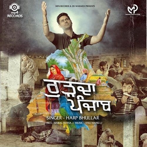 Download Rudda Punjab Harp Bhullar mp3 song, Rudda Punjab Harp Bhullar full album download