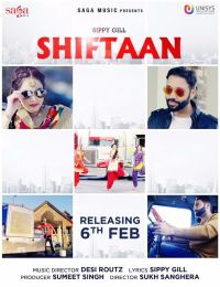 Download Shiftaan Sippy Gill mp3 song, Shiftaan Sippy Gill full album download