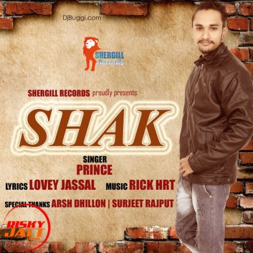 Download Shak Prince mp3 song, Shak Prince full album download