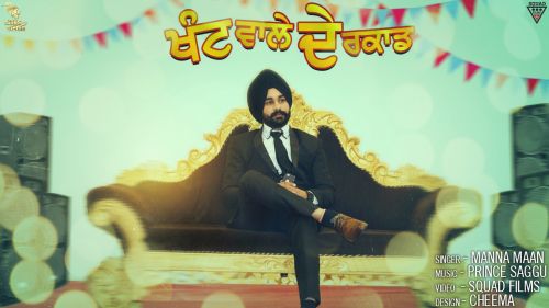 Download Khant Wale De Recard Manna Maan mp3 song, Khant Wale De Recard Manna Maan full album download