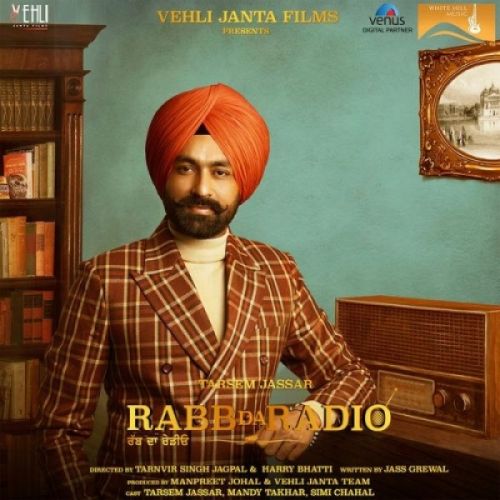 Download Akh Boldi (Rabb Da Radio) Mankirat Pannu, Ammy Virk mp3 song, Akh Boldi (Rabb Da Radio) Mankirat Pannu, Ammy Virk full album download