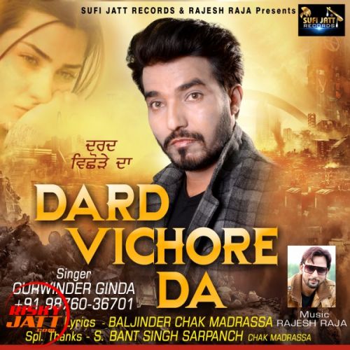 Download Dard Vichore Da Gurwinder Ginda mp3 song, Dard Vichore Da Gurwinder Ginda full album download