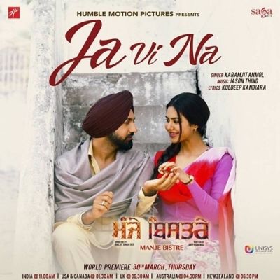 Download Ja Vi Na (Manje Bistre) Karamjit Anmol mp3 song, Ja Vi Na (Manje Bistre) Karamjit Anmol full album download