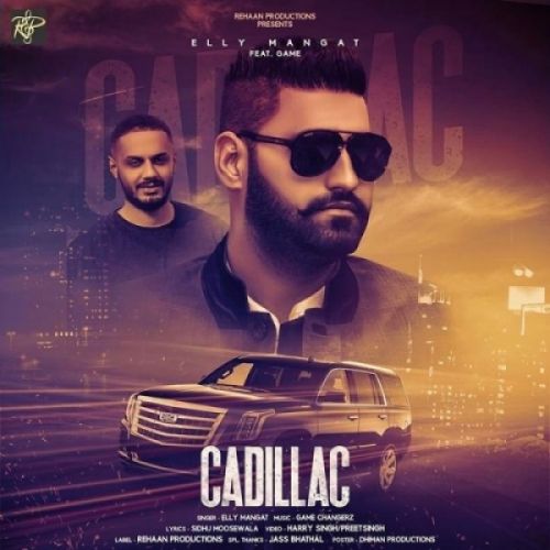 Download Cadillac Elly Mangat mp3 song, Cadillac Elly Mangat full album download