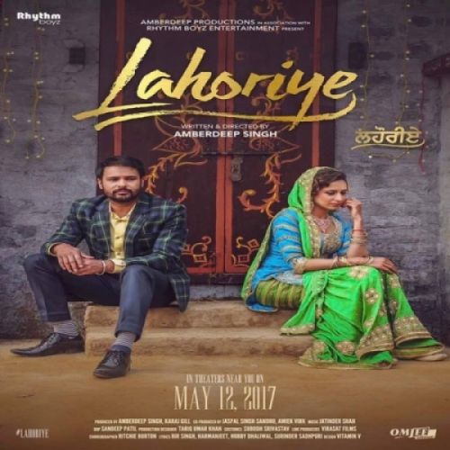 Download Jeeondean Ch (Lahoriye) Amrinder Gill mp3 song, Jeeondean Ch (Lahoriye) Amrinder Gill full album download