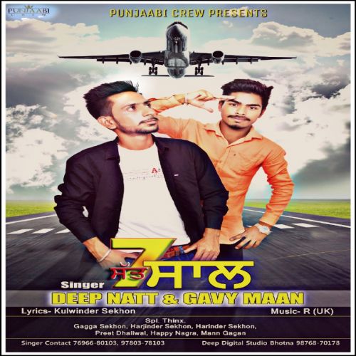 Download 7 Saal Deep Natt, Gavy Maan mp3 song, 7 Saal Deep Natt, Gavy Maan full album download