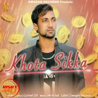 Download Khota Sikka Gurmel Gill mp3 song, Khota Sikka Gurmel Gill full album download