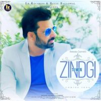 Download Tu Meri Zindgi Sheera Jasvir mp3 song, Tu Meri Zindgi Sheera Jasvir full album download