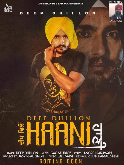 Download Haani Deep Dhillon mp3 song, Haani Deep Dhillon full album download