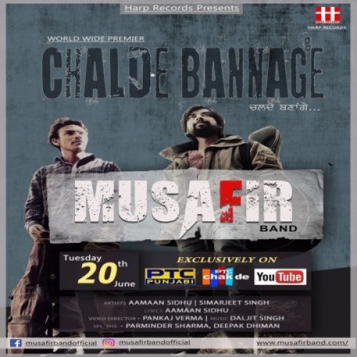 Download Chalde Bannage Aamaan Sidhu, Simarjeet Singh mp3 song, Chalde Bannage Aamaan Sidhu, Simarjeet Singh full album download