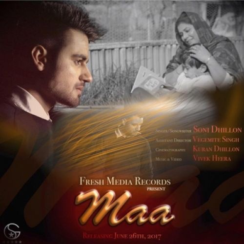 Download Maa Soni Dhillon mp3 song, Maa Soni Dhillon full album download