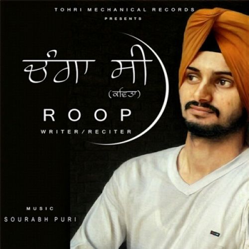 Download Changa C (Poetry) Roop mp3 song, Changa C (Poetry) Roop full album download