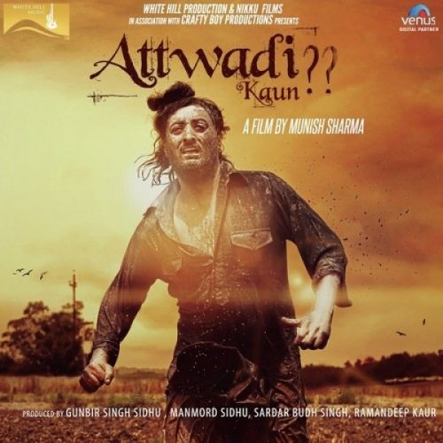 Download Heer (Attwadi Kaun) Inderjit Nikku, Renu Jagotra mp3 song, Heer (Attwadi Kaun) Inderjit Nikku, Renu Jagotra full album download