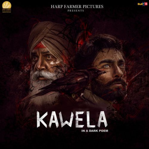 Download Saadho Re Rahul Gill mp3 song, Kawela Rahul Gill full album download