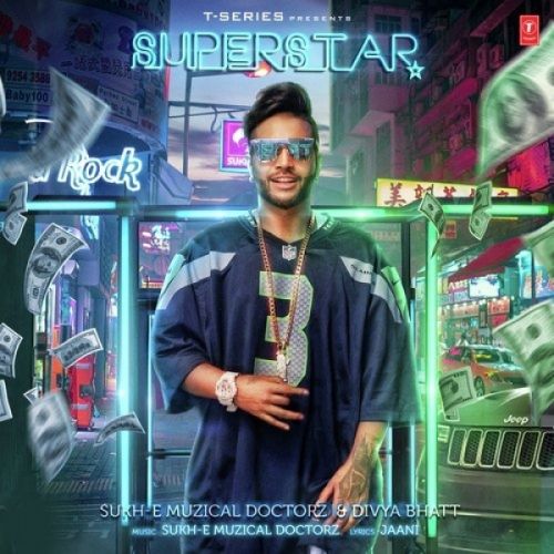 Download Superstar Sukh E Muzical Doctorz, Divya Bhatt mp3 song, Superstar Sukh E Muzical Doctorz, Divya Bhatt full album download