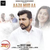 Download Aaja Mud Aa Sunny Chitti mp3 song, Aaja Mud Aa Sunny Chitti full album download