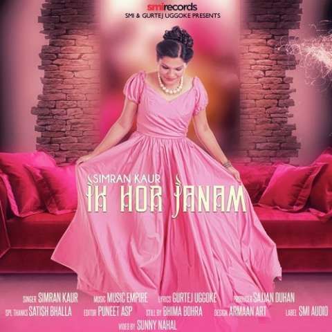 Download Ik Hor Janam Simran Kaur mp3 song, Ik Hor Janam Simran Kaur full album download