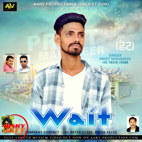 Download Wait Preet Mahabeer mp3 song, Wait Preet Mahabeer full album download