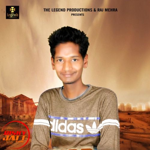 Download Zor Jeet Pav mp3 song, Zor Jeet Pav full album download