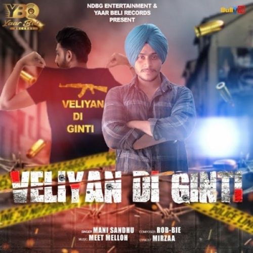 Download Veliyan Di Ginti Mani Sandhu mp3 song, Veliyan Di Ginti Mani Sandhu full album download