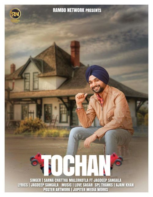 Download Tochan Sarna Chattha Malerkotla, Jagdeep Sangala mp3 song, Tochan Sarna Chattha Malerkotla, Jagdeep Sangala full album download