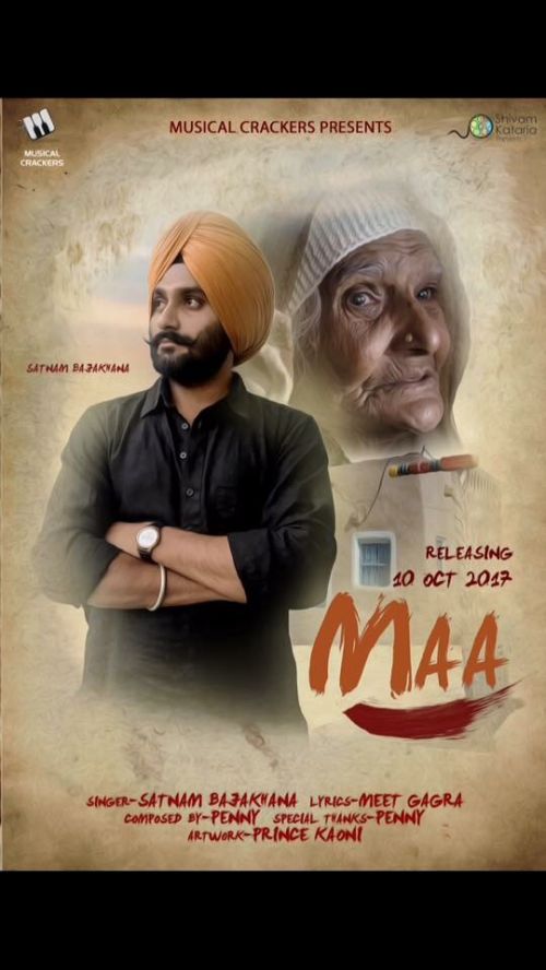 Download Maa Satnam Bajakhana mp3 song, Maa Satnam Bajakhana full album download