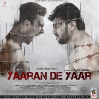 Download Farar Kamal Khan mp3 song, Yaaran De Yaar Kamal Khan full album download