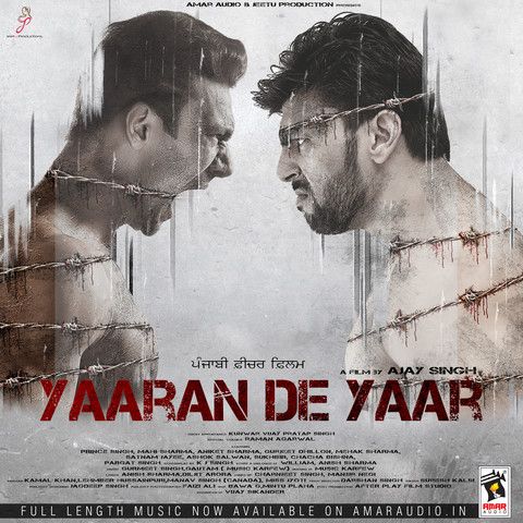 Download Yaaran De Yaar Lehmber Hussainpuri mp3 song, Yaaran De Yaar Lehmber Hussainpuri full album download