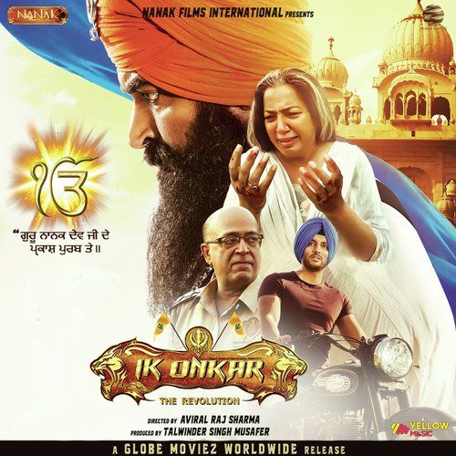 Download Hoga Khalsa Hi Raaj Divya Kumar mp3 song, Ik Onkar Divya Kumar full album download