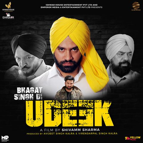 Download Danger Jatt Mainder Mahi mp3 song, Bhagat Singh Di Udeek Mainder Mahi full album download