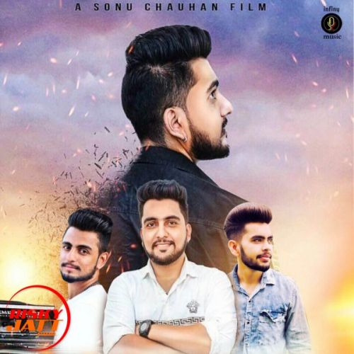 Download Yaar Mere Anurag V mp3 song, Yaar Mere Anurag V full album download