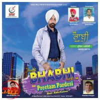 Download Thoddi Bhabhi Lardi Ae Preetam Pardesi mp3 song, Thoddi Bhabhi Lardi Ae Preetam Pardesi full album download