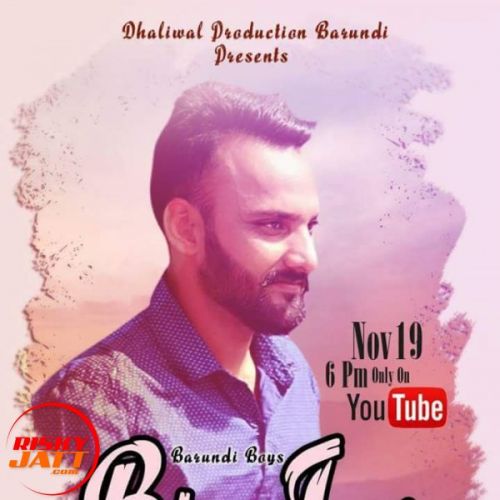 Download Bin Tere Jass Dhaliwal mp3 song, Bin Tere Jass Dhaliwal full album download